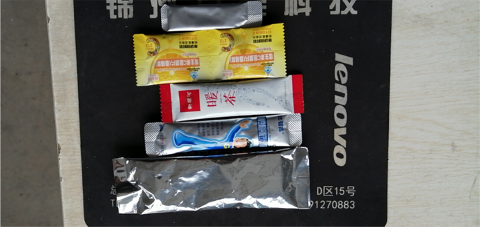 DXDK360型多列背封包裝機簡介.jpg